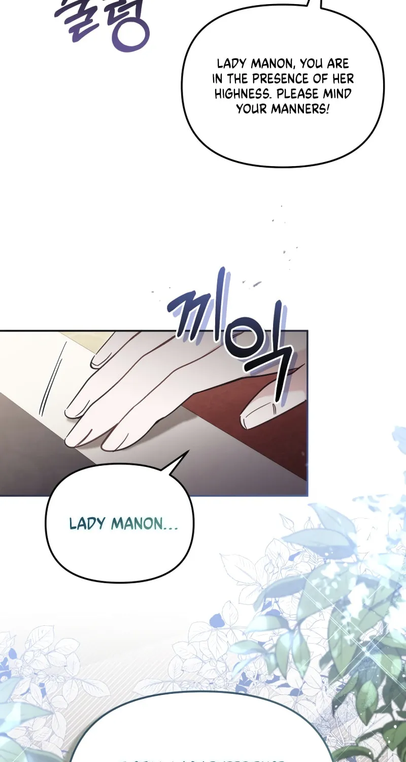 There Is No Place for Fakes Chapter 64 page 20 - 