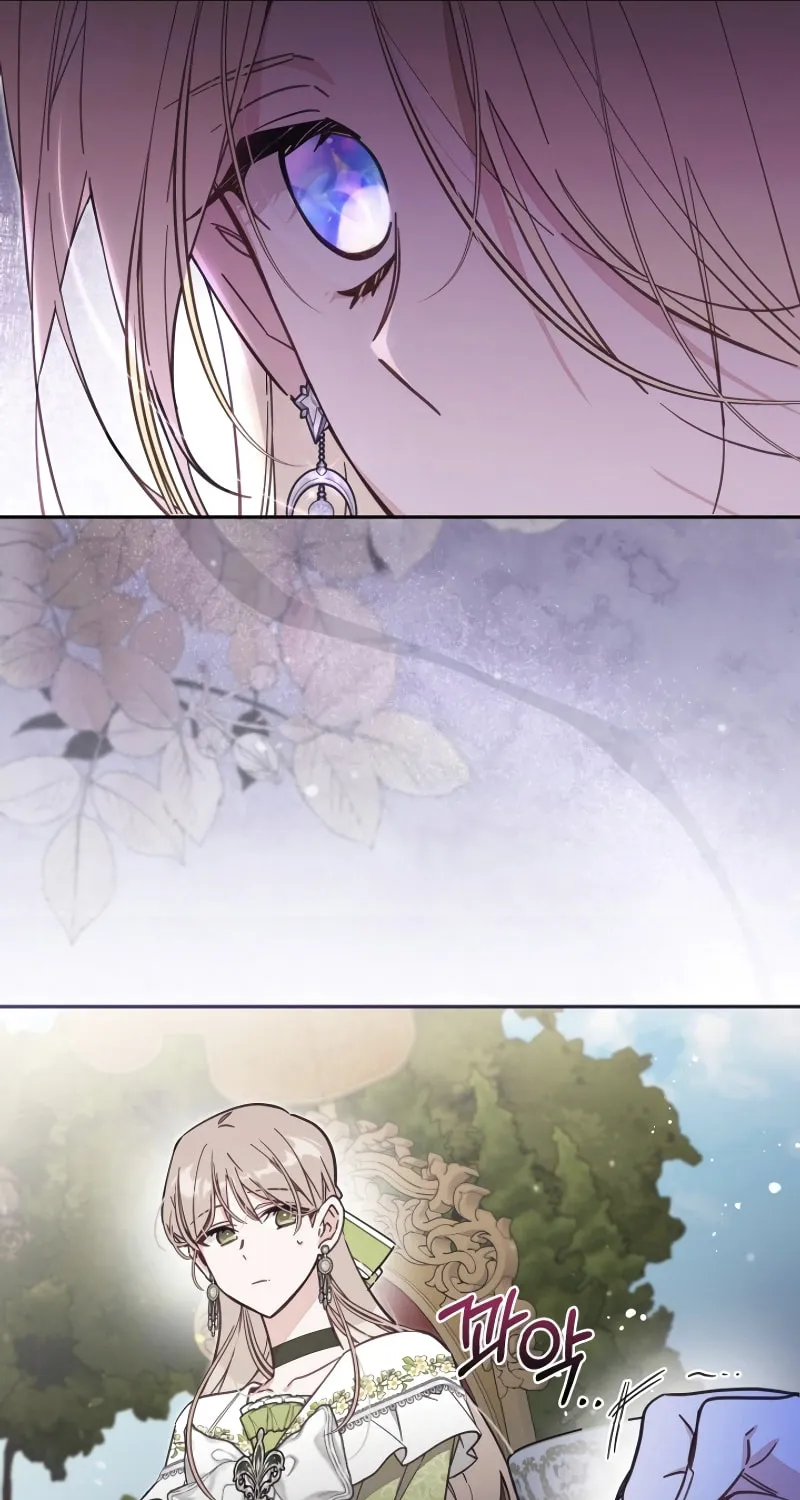 There Is No Place for Fakes Chapter 64 page 26 - 