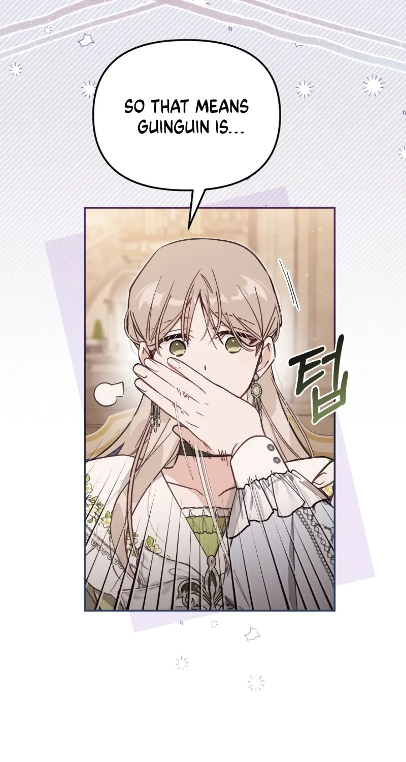 There Is No Place for Fakes Chapter 64 page 60 - 