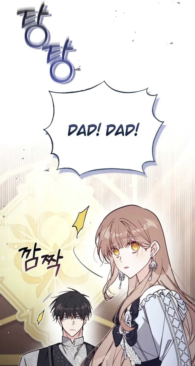 There Is No Place for Fakes Chapter 65 page 55 - 