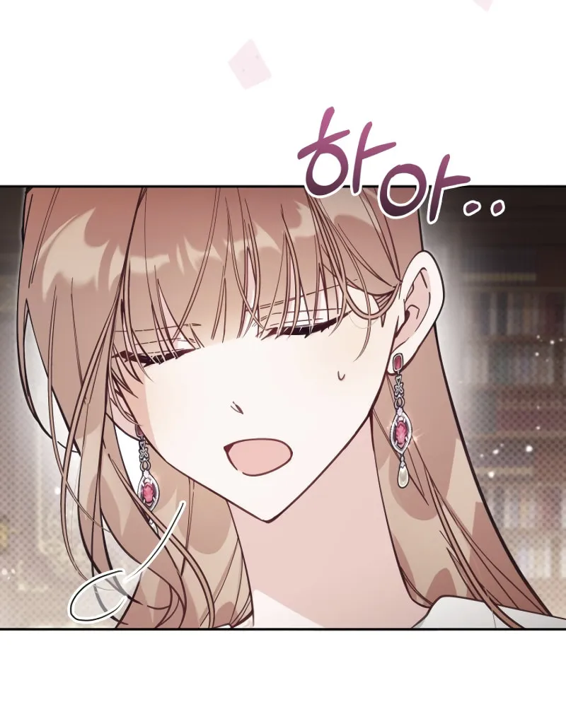 There Is No Place for Fakes Chapter 66 page 26 - 