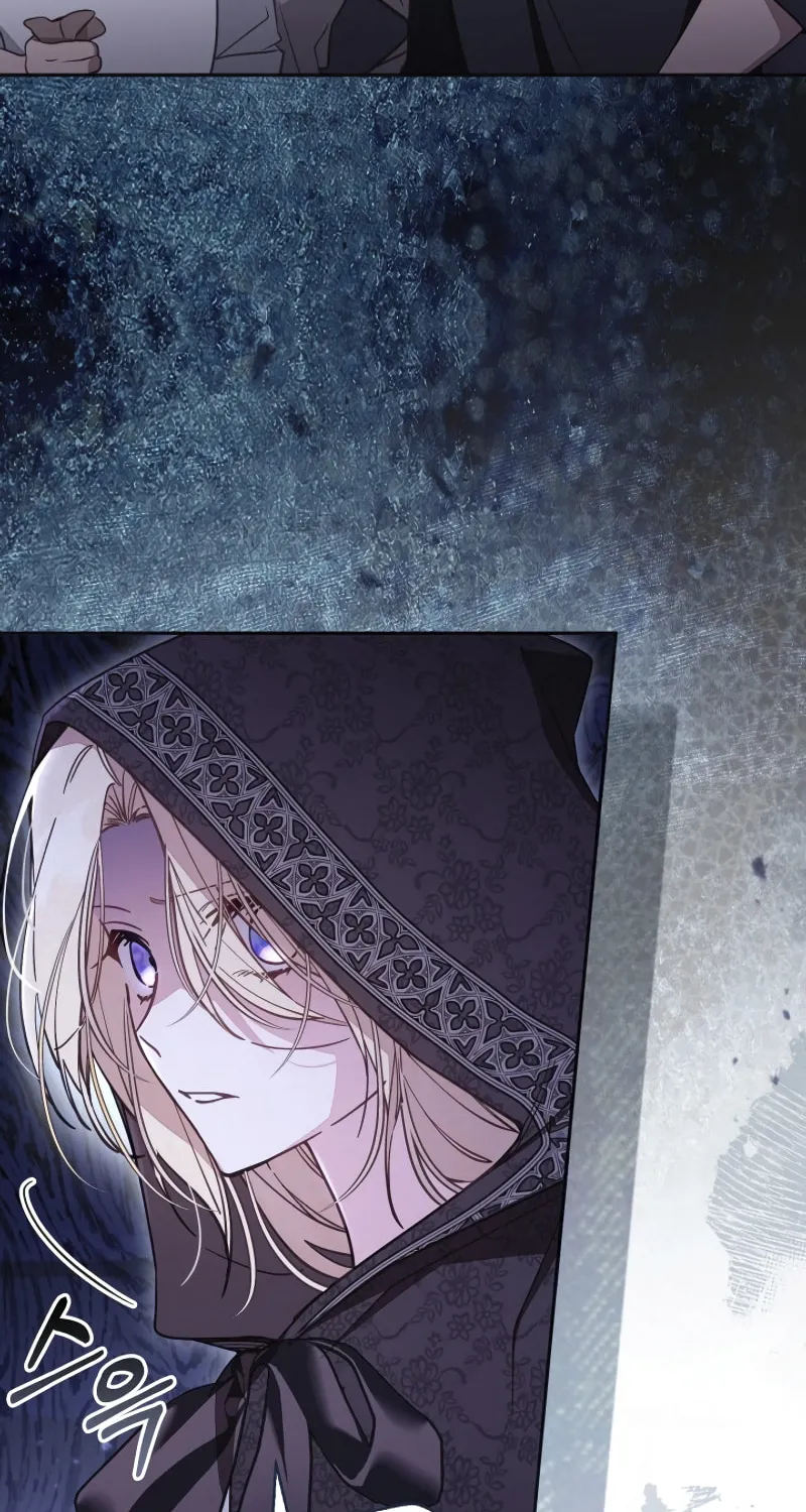 There Is No Place for Fakes Chapter 66 page 56 - 