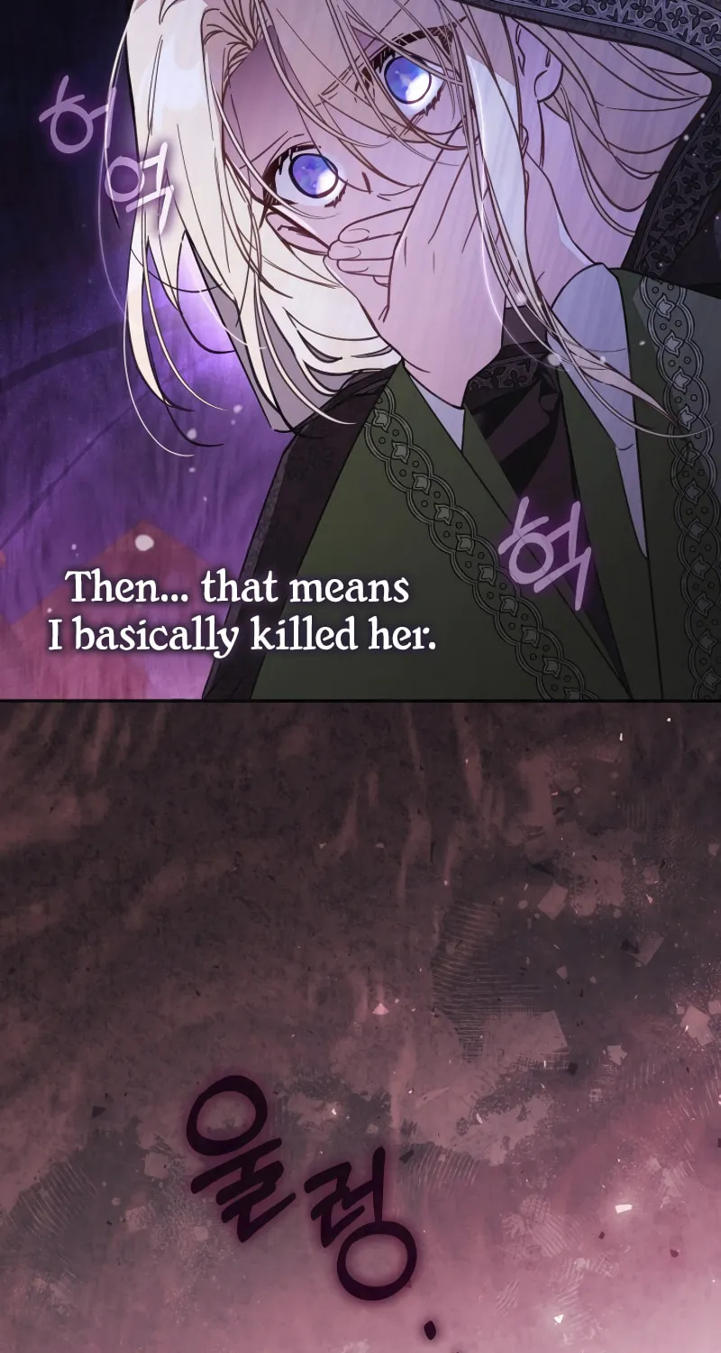 There Is No Place for Fakes Chapter 66 page 64 - 