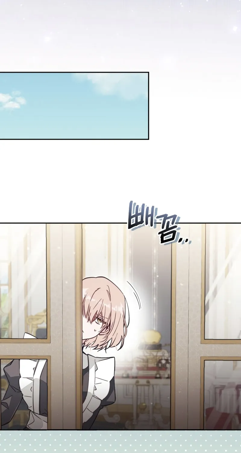 There Is No Place for Fakes Chapter 66 page 71 - 