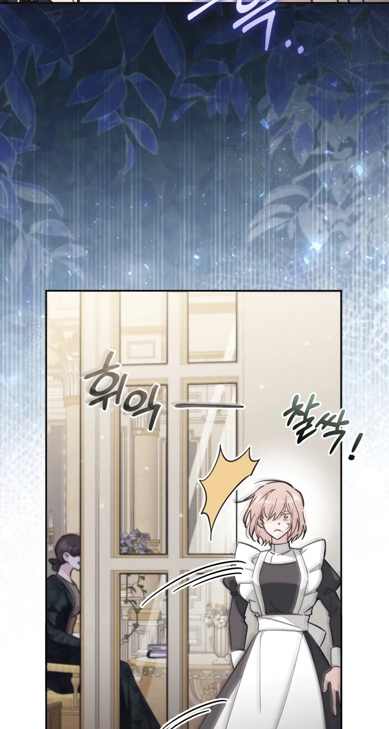There Is No Place for Fakes Chapter 66 page 78 - 