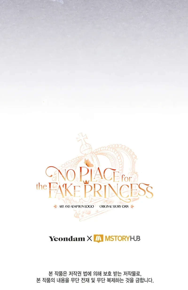 There Is No Place for Fakes Chapter 66 page 82 - 