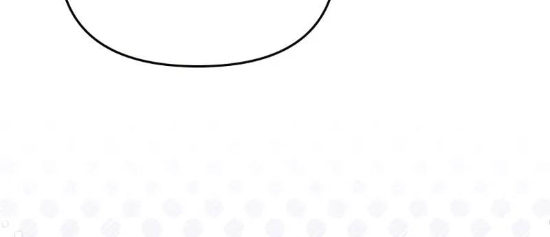 There Is No Place for Fakes Chapter 67 page 19 - 