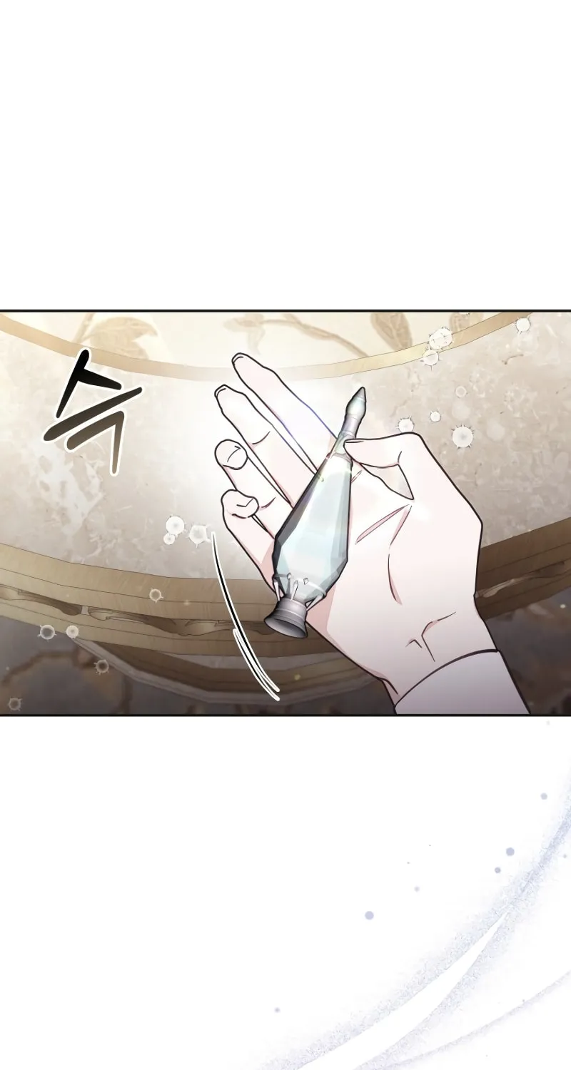 There Is No Place for Fakes Chapter 67 page 21 - 