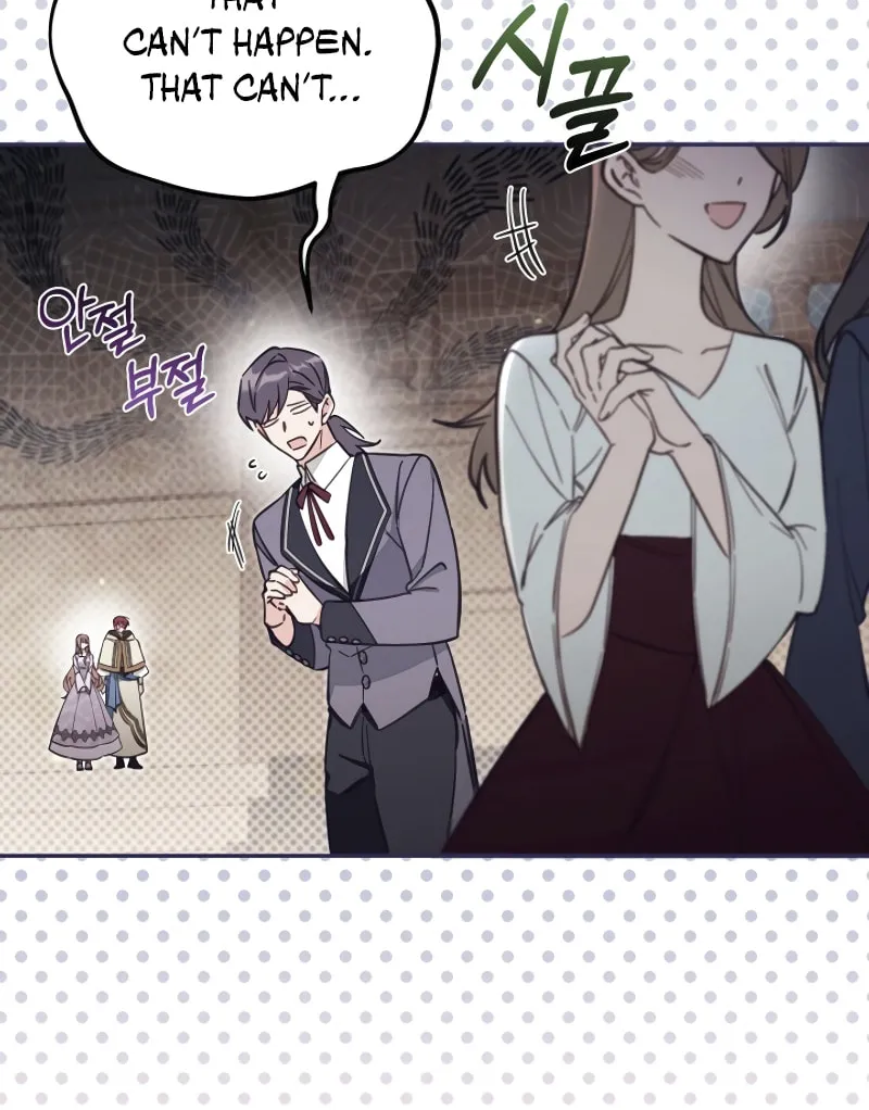 There Is No Place for Fakes Chapter 67 page 78 - 