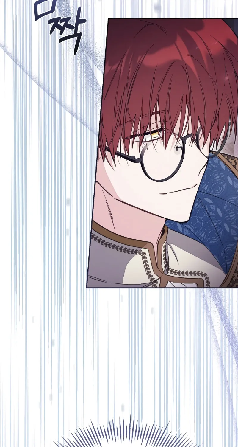 There Is No Place for Fakes Chapter 67 page 81 - 