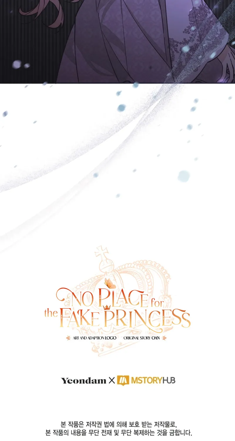 There Is No Place for Fakes Chapter 67 page 83 - 