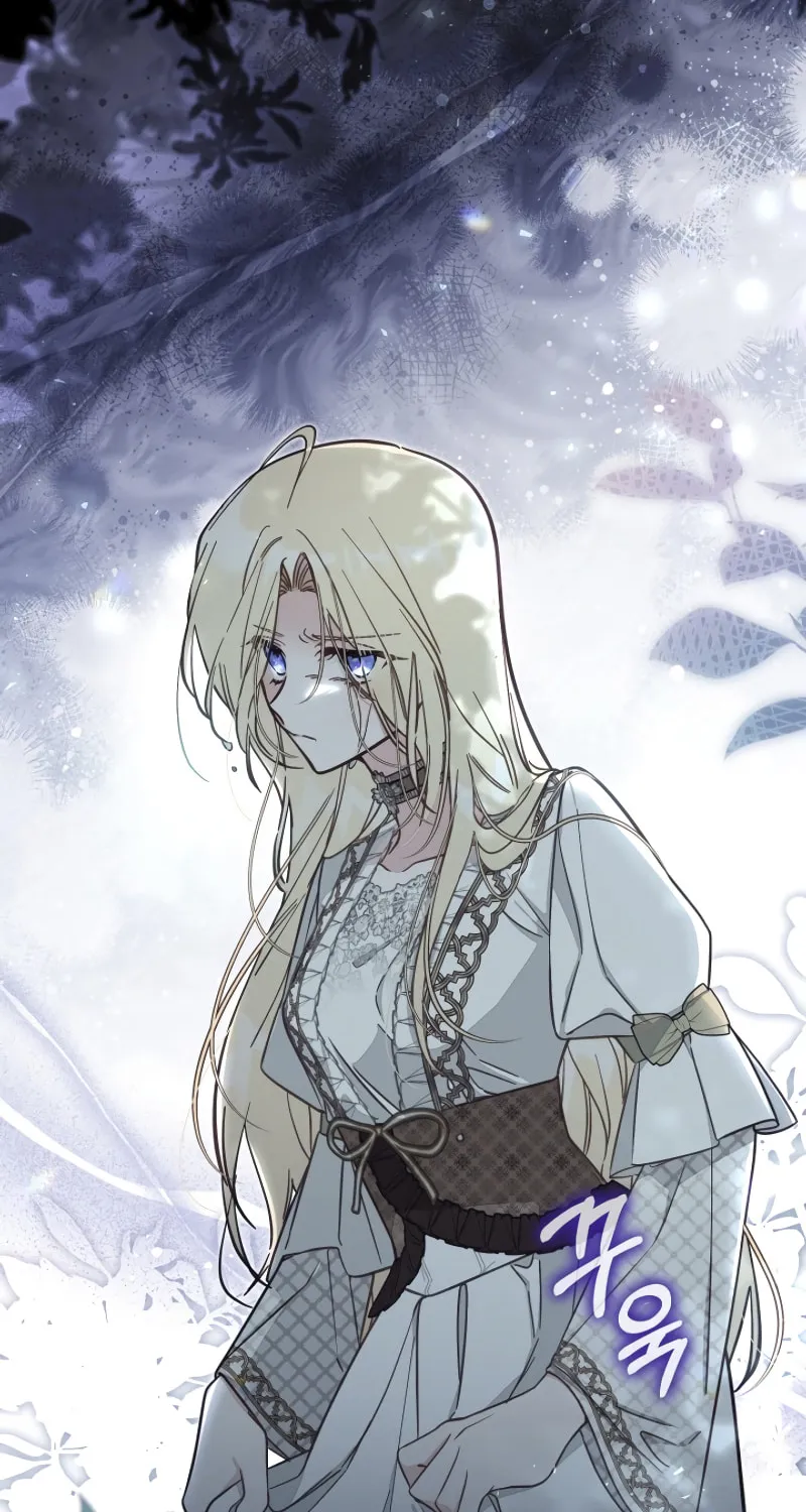 There Is No Place for Fakes Chapter 68 page 16 - 