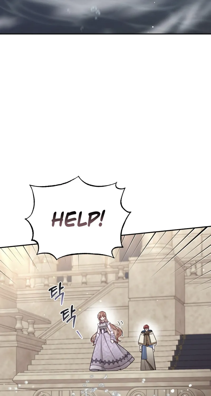 There Is No Place for Fakes Chapter 68 page 7 - 