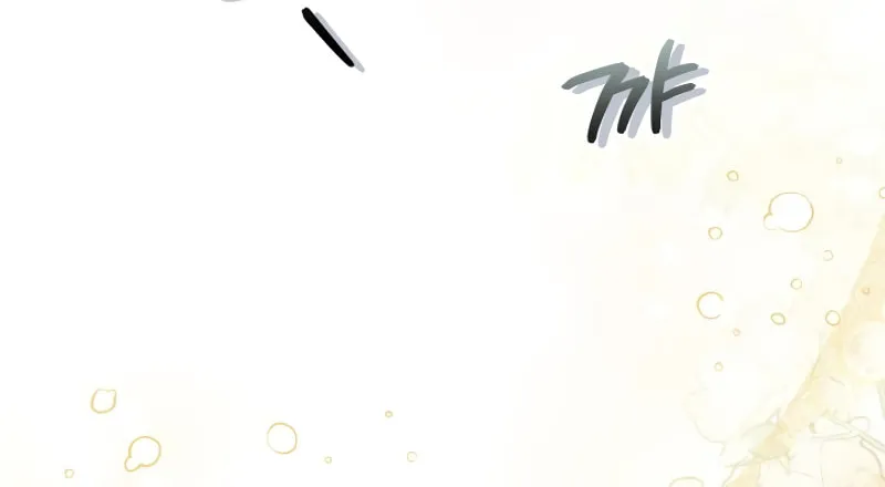 There Is No Place for Fakes Chapter 68 page 79 - 
