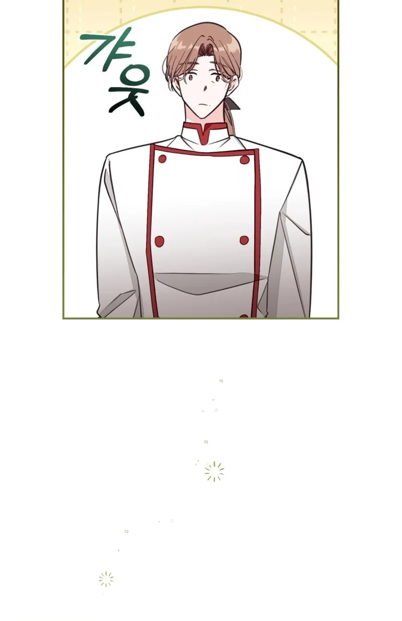There Is No Place for Fakes Chapter 69 page 18 - 