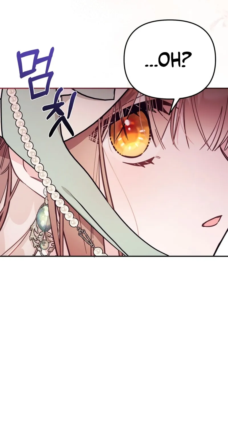 There Is No Place for Fakes Chapter 69 page 43 - 