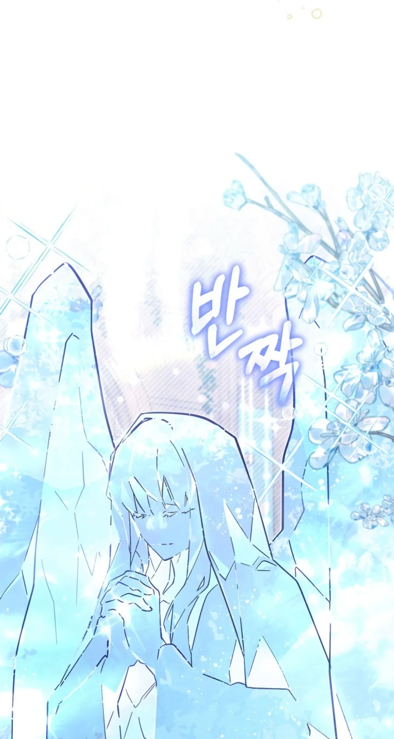 There Is No Place for Fakes Chapter 69 page 56 - 