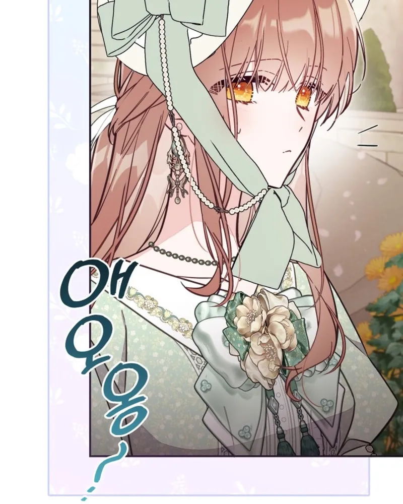 There Is No Place for Fakes Chapter 69 page 62 - 