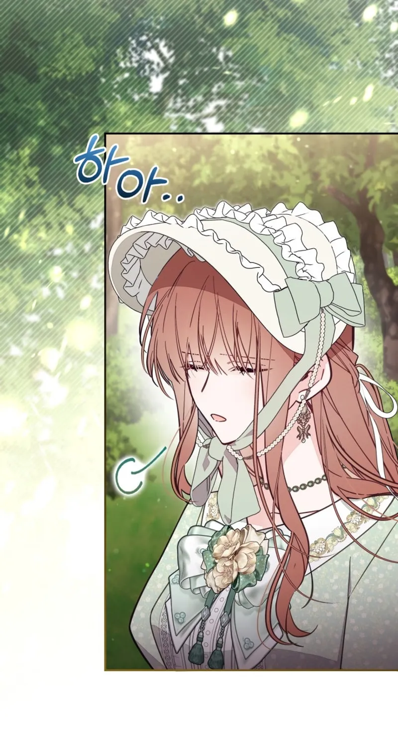 There Is No Place for Fakes Chapter 69 page 70 - 