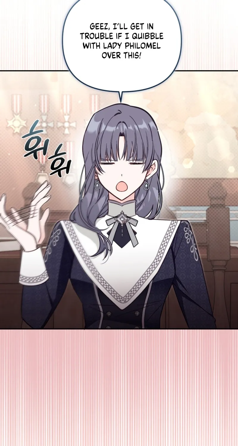 There Is No Place for Fakes Chapter 69 page 8 - 