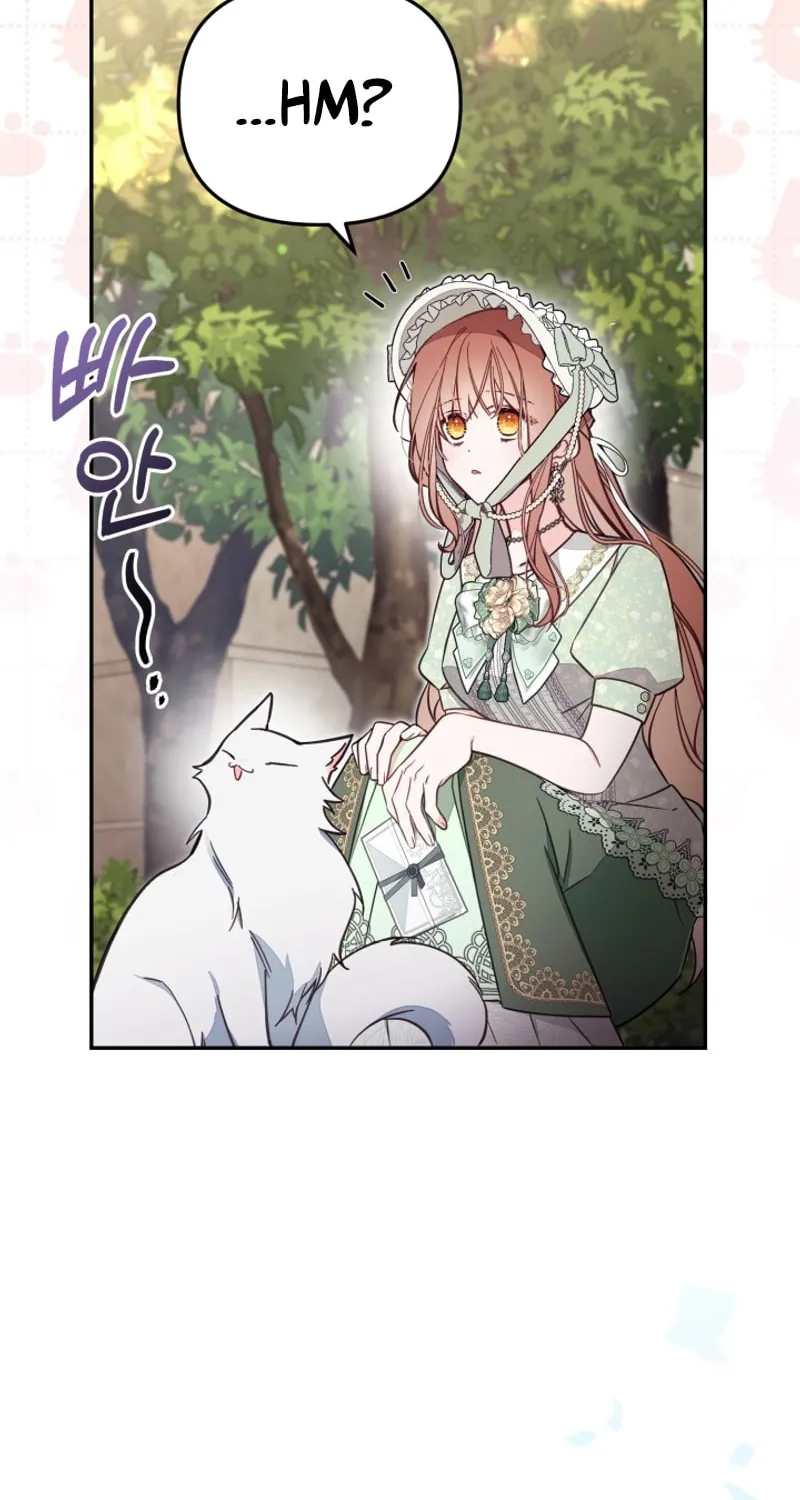 There Is No Place for Fakes Chapter 69 page 75 - 