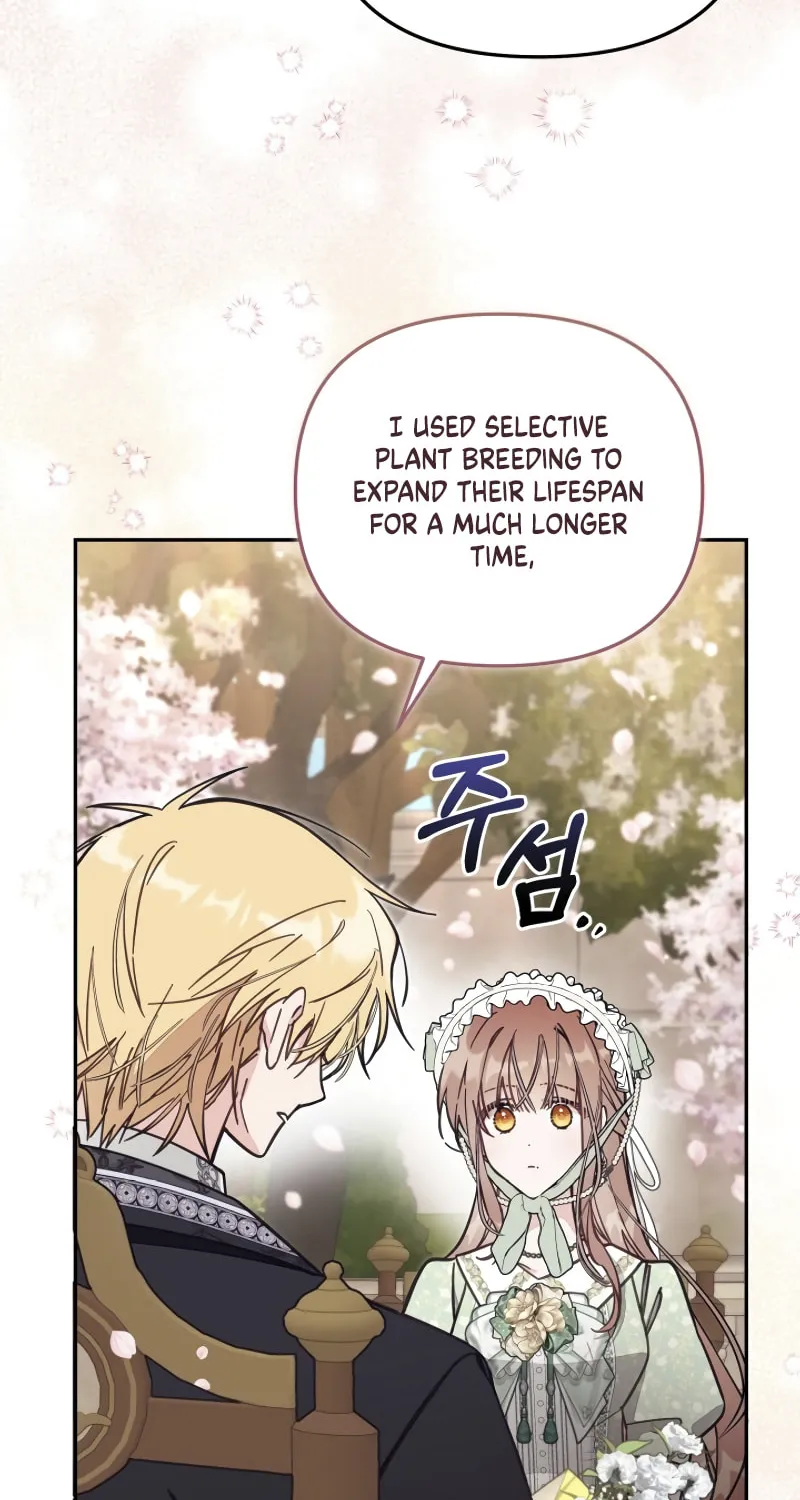 There Is No Place for Fakes Chapter 70 page 22 - 