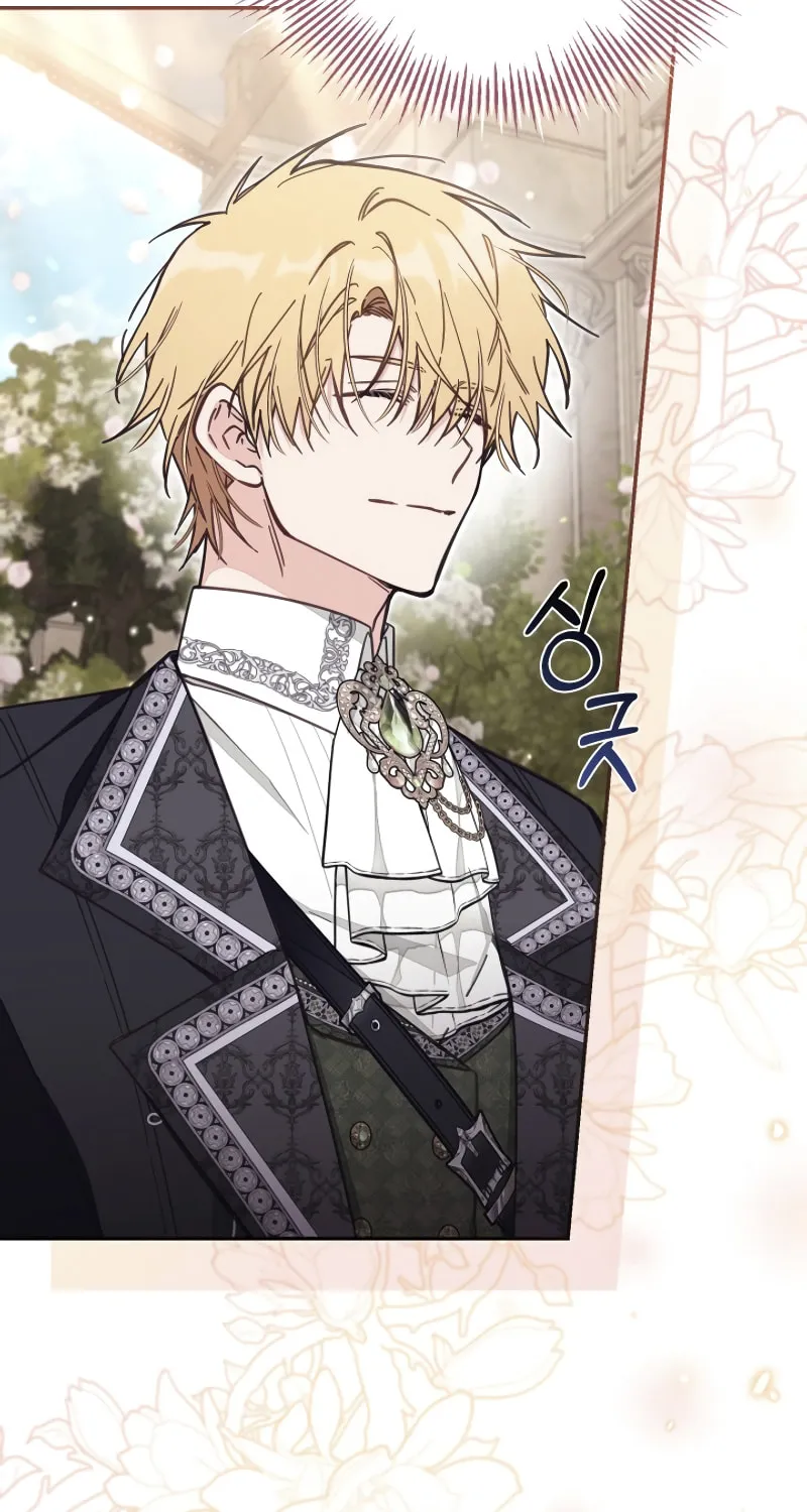 There Is No Place for Fakes Chapter 70 page 56 - 