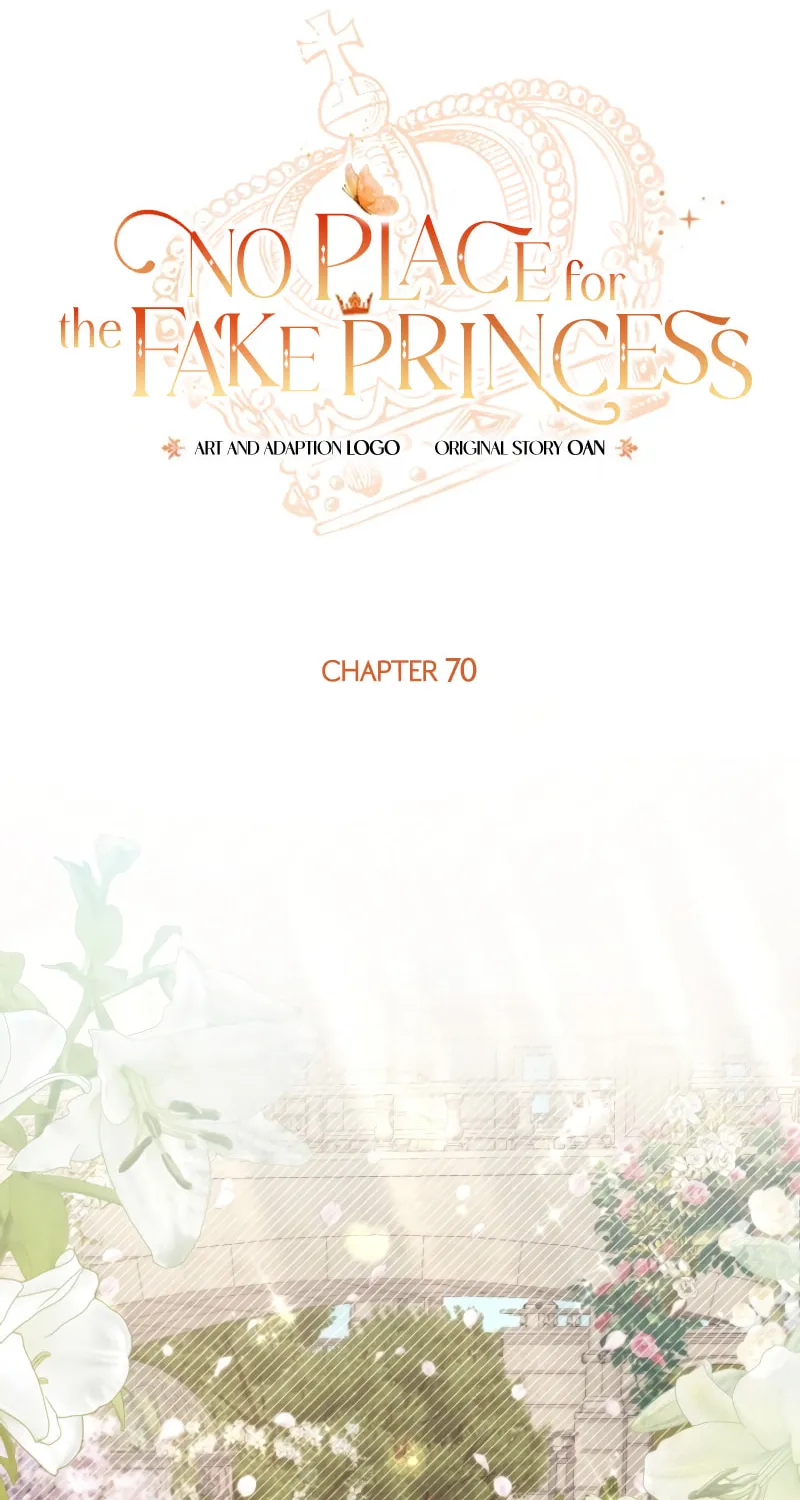 There Is No Place for Fakes Chapter 70 page 7 - 