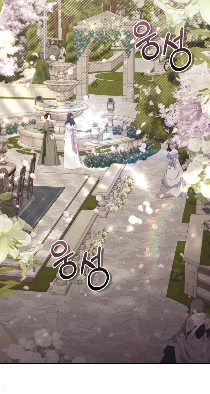 There Is No Place for Fakes Chapter 70 page 8 - 
