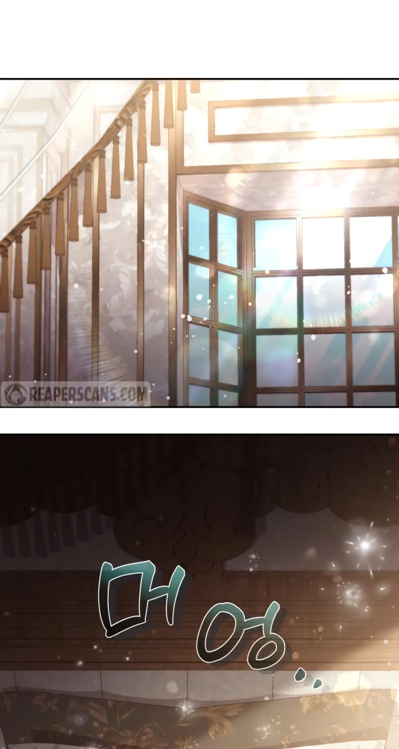 There Is No Place for Fakes Chapter 72 page 2 - 
