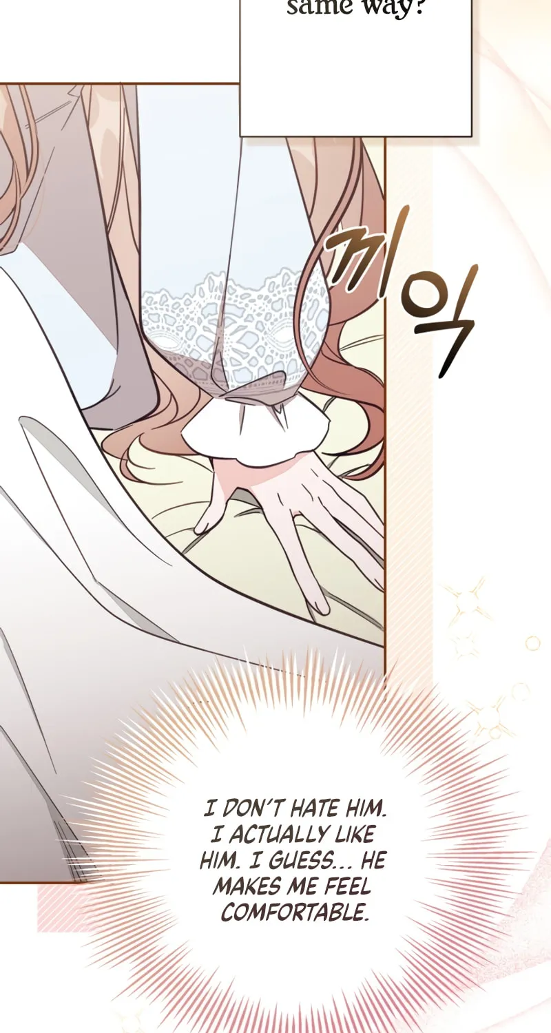 There Is No Place for Fakes Chapter 72 page 15 - 