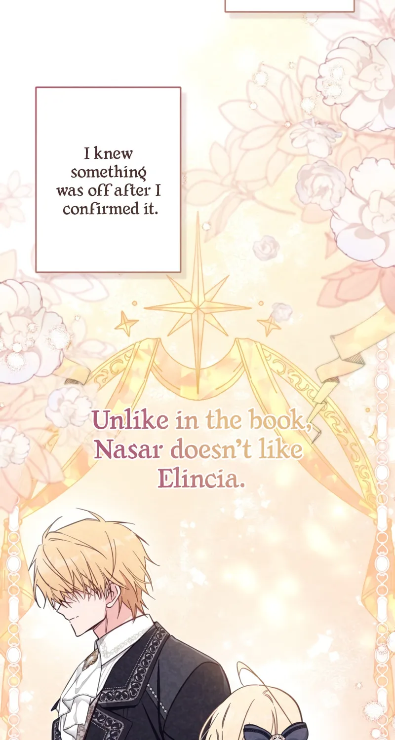 There Is No Place for Fakes Chapter 72 page 7 - 