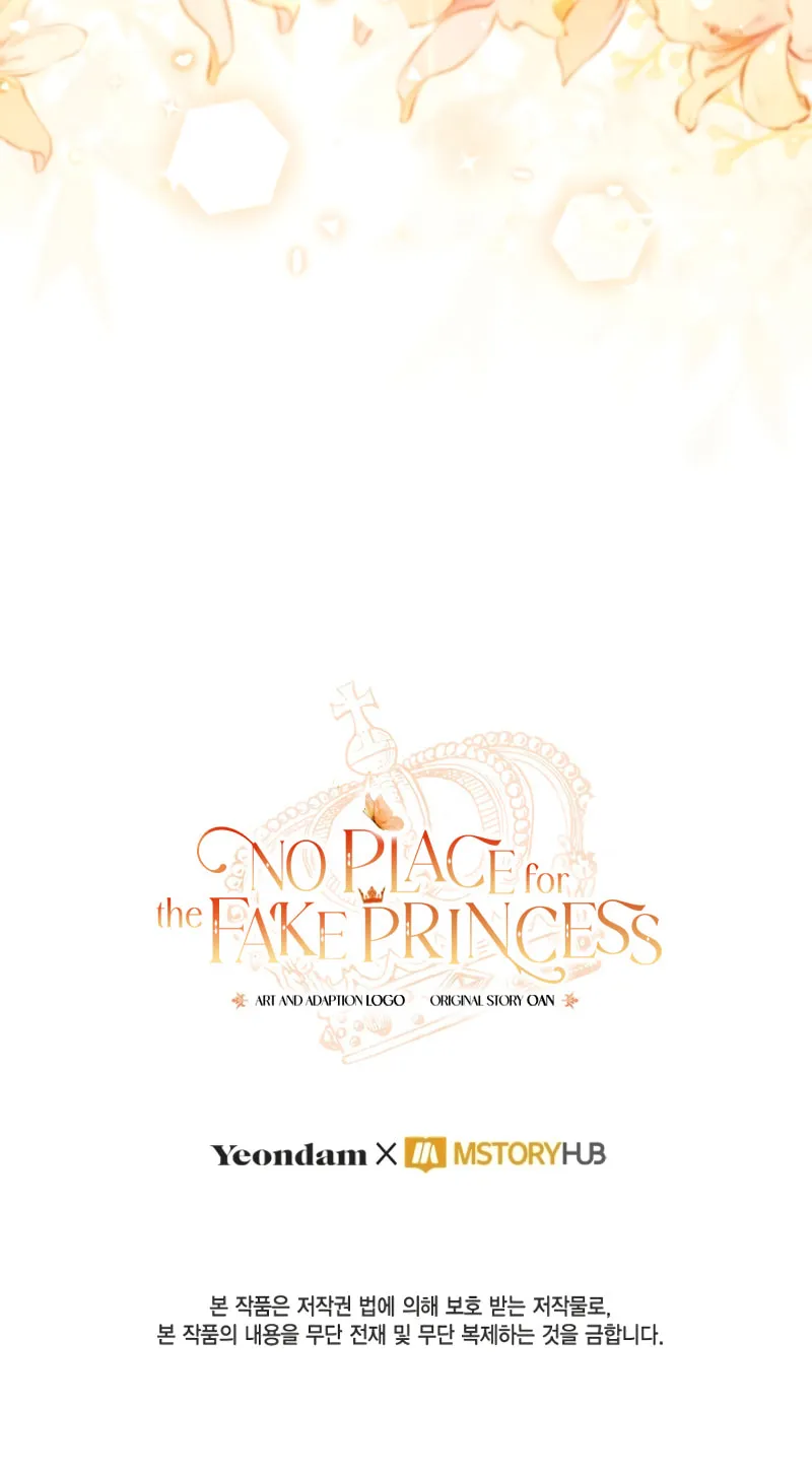 There Is No Place for Fakes Chapter 72 page 86 - 