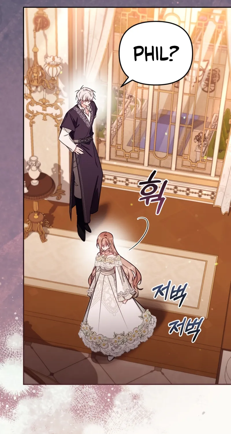 There Is No Place for Fakes Chapter 73 page 29 - 