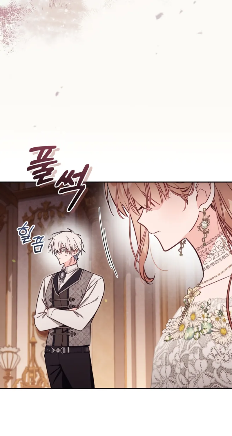 There Is No Place for Fakes Chapter 73 page 30 - 