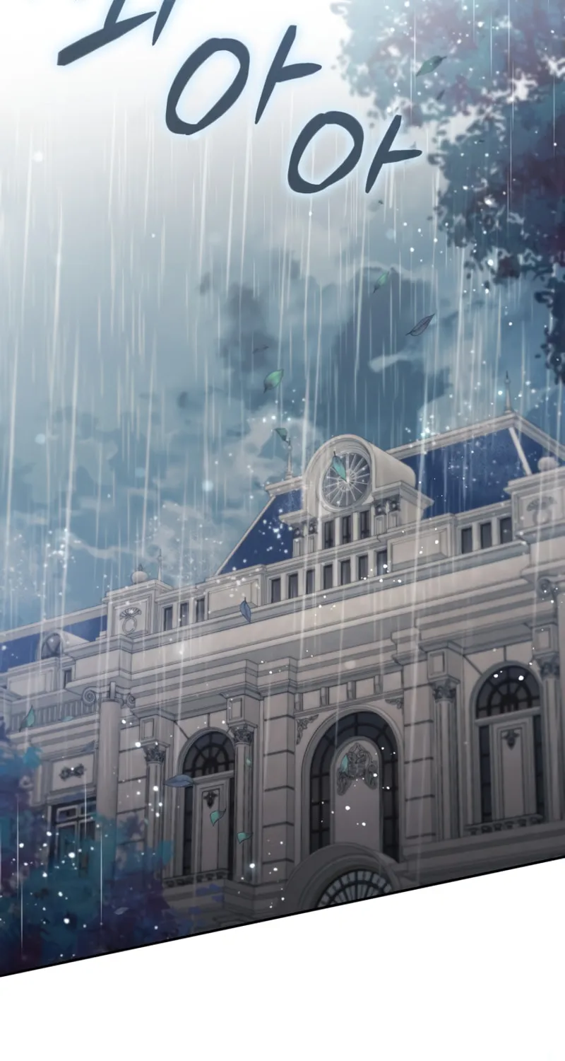 There Is No Place for Fakes Chapter 73 page 61 - 
