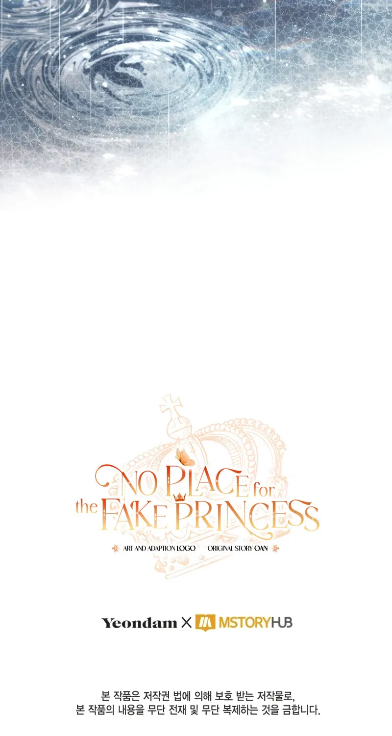 There Is No Place for Fakes Chapter 73 page 76 - 