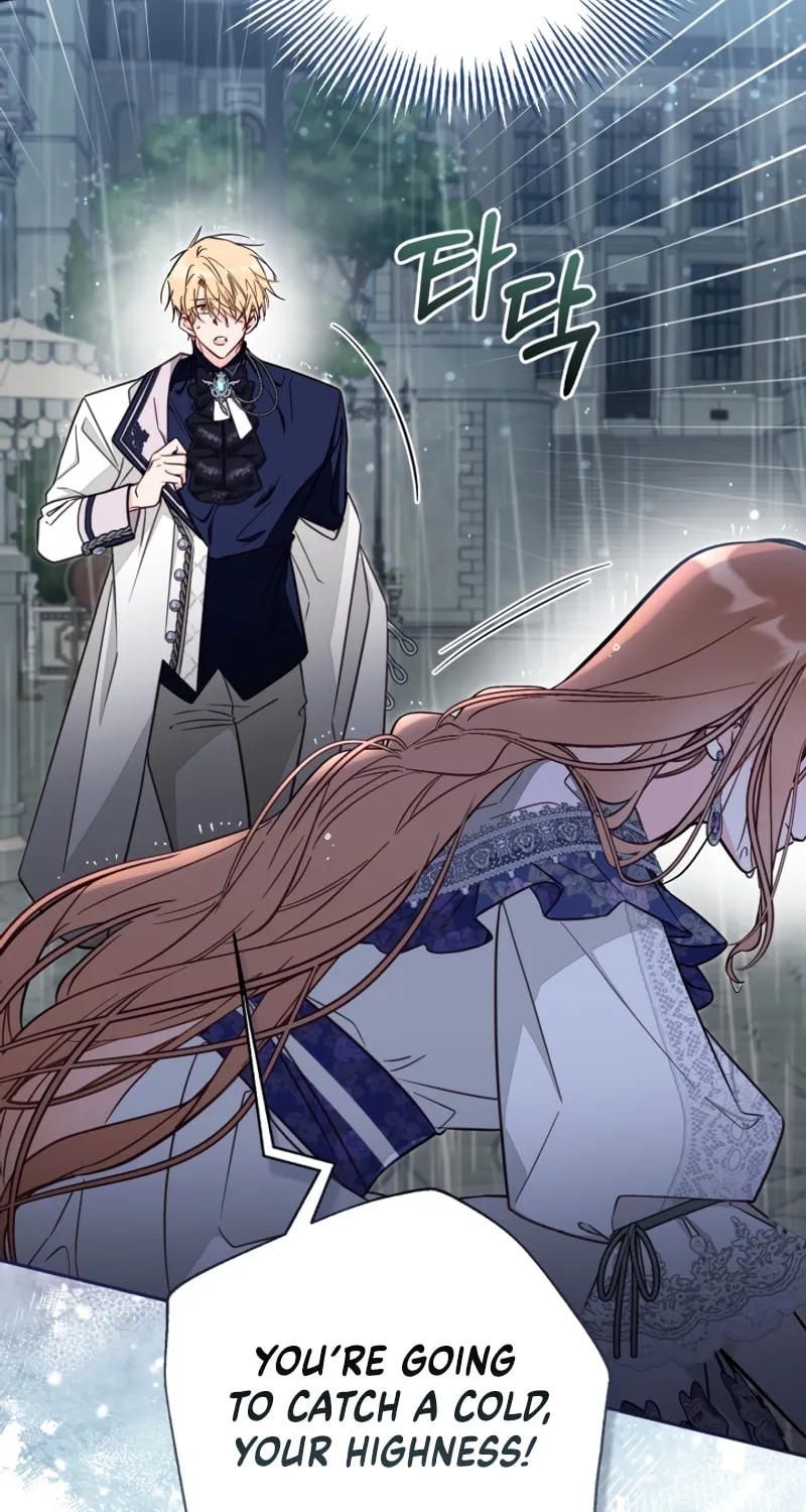 There Is No Place for Fakes Chapter 74 page 12 - 