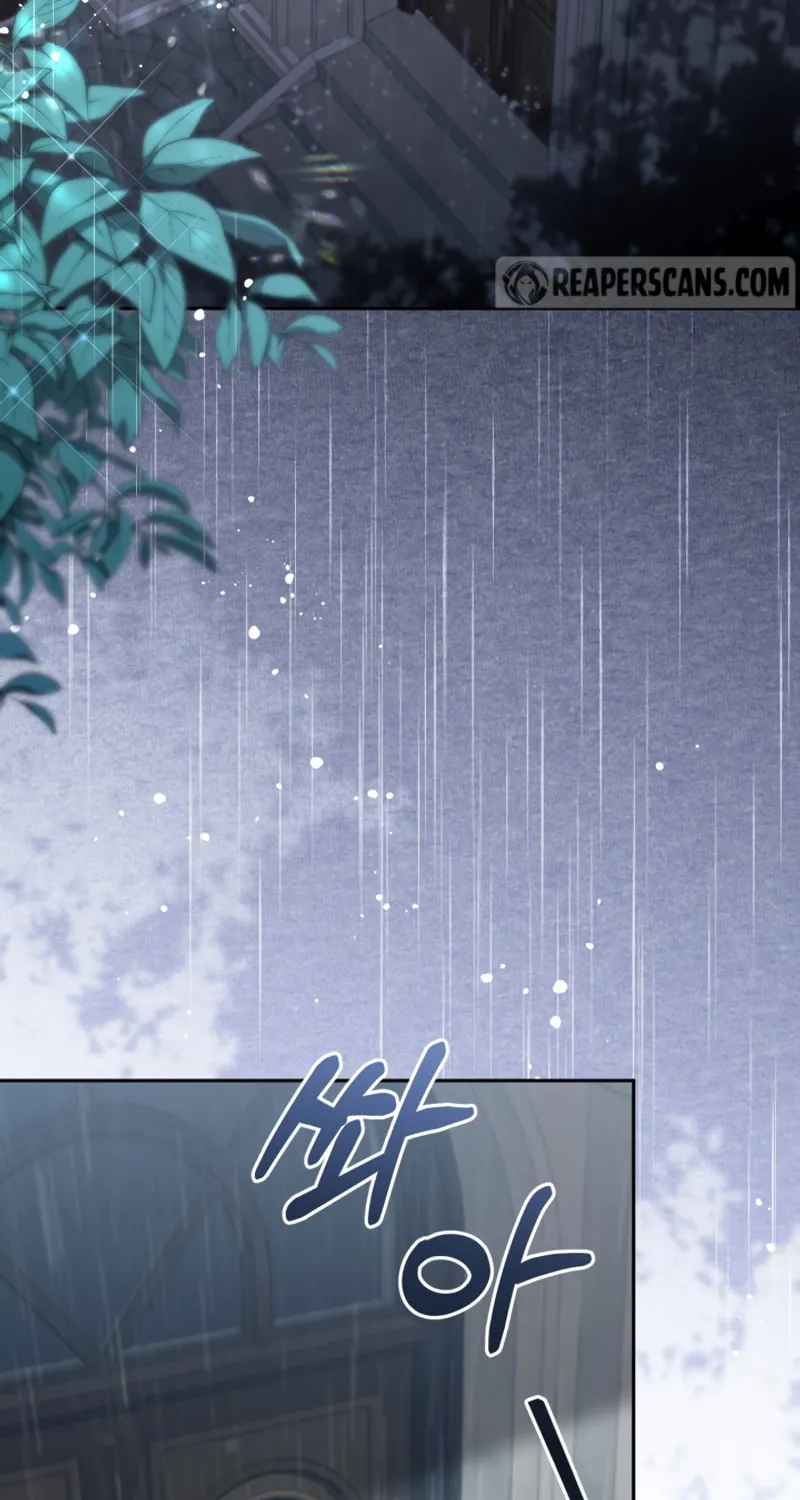 There Is No Place for Fakes Chapter 74 page 3 - 