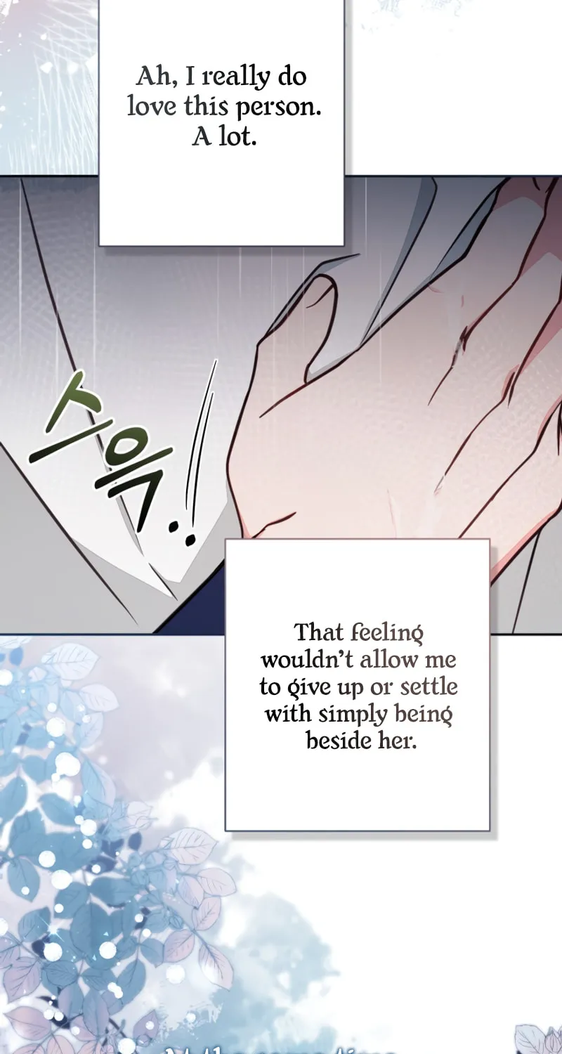 There Is No Place for Fakes Chapter 74 page 29 - 