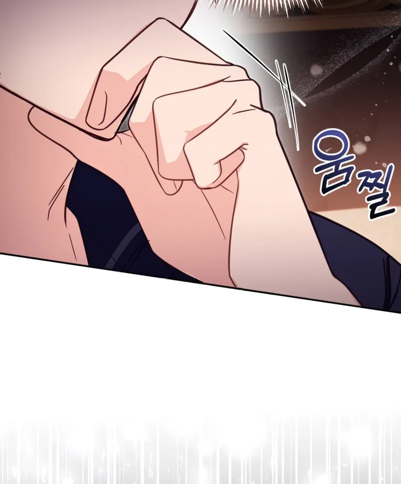 There Is No Place for Fakes Chapter 74 page 50 - 