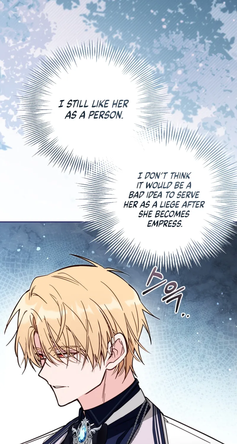There Is No Place for Fakes Chapter 74 page 7 - 