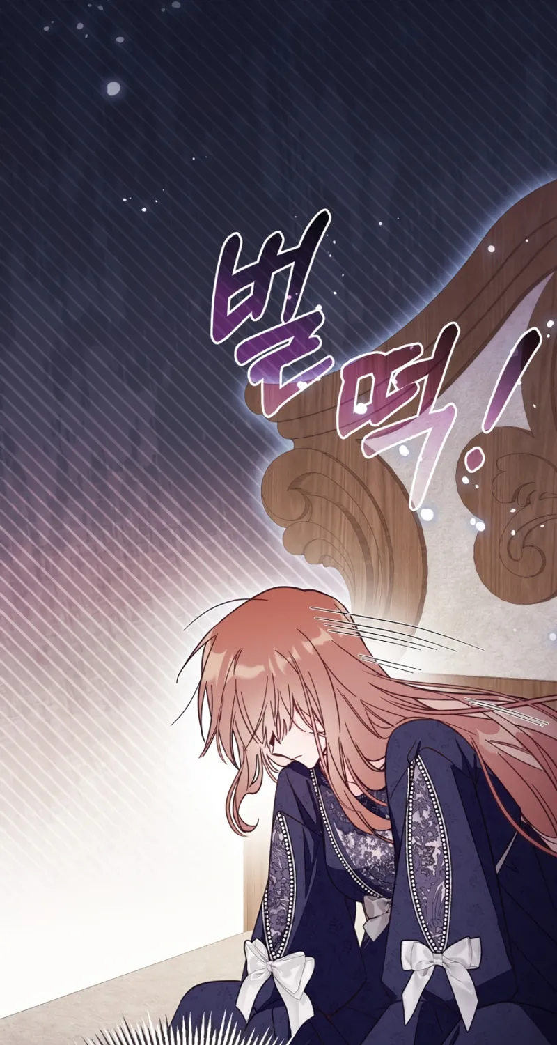 There Is No Place for Fakes Chapter 74 page 63 - 