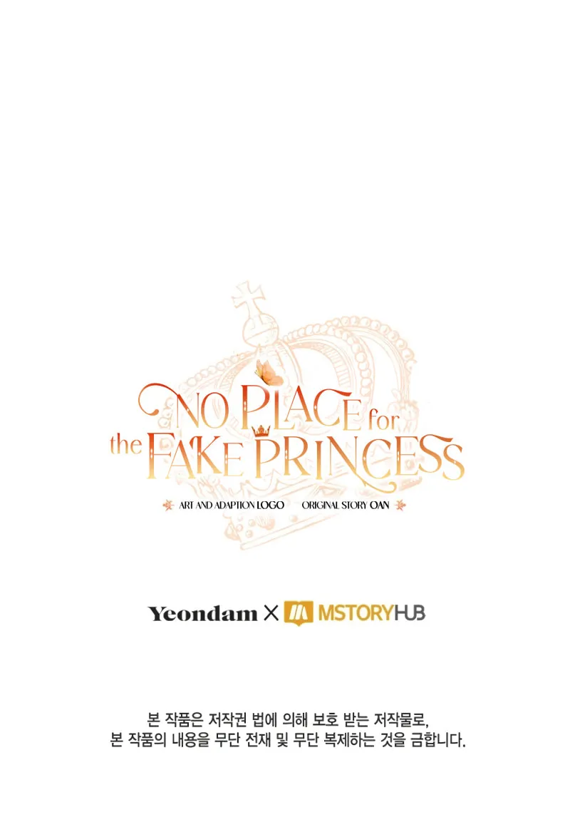 There Is No Place for Fakes Chapter 74 page 80 - 