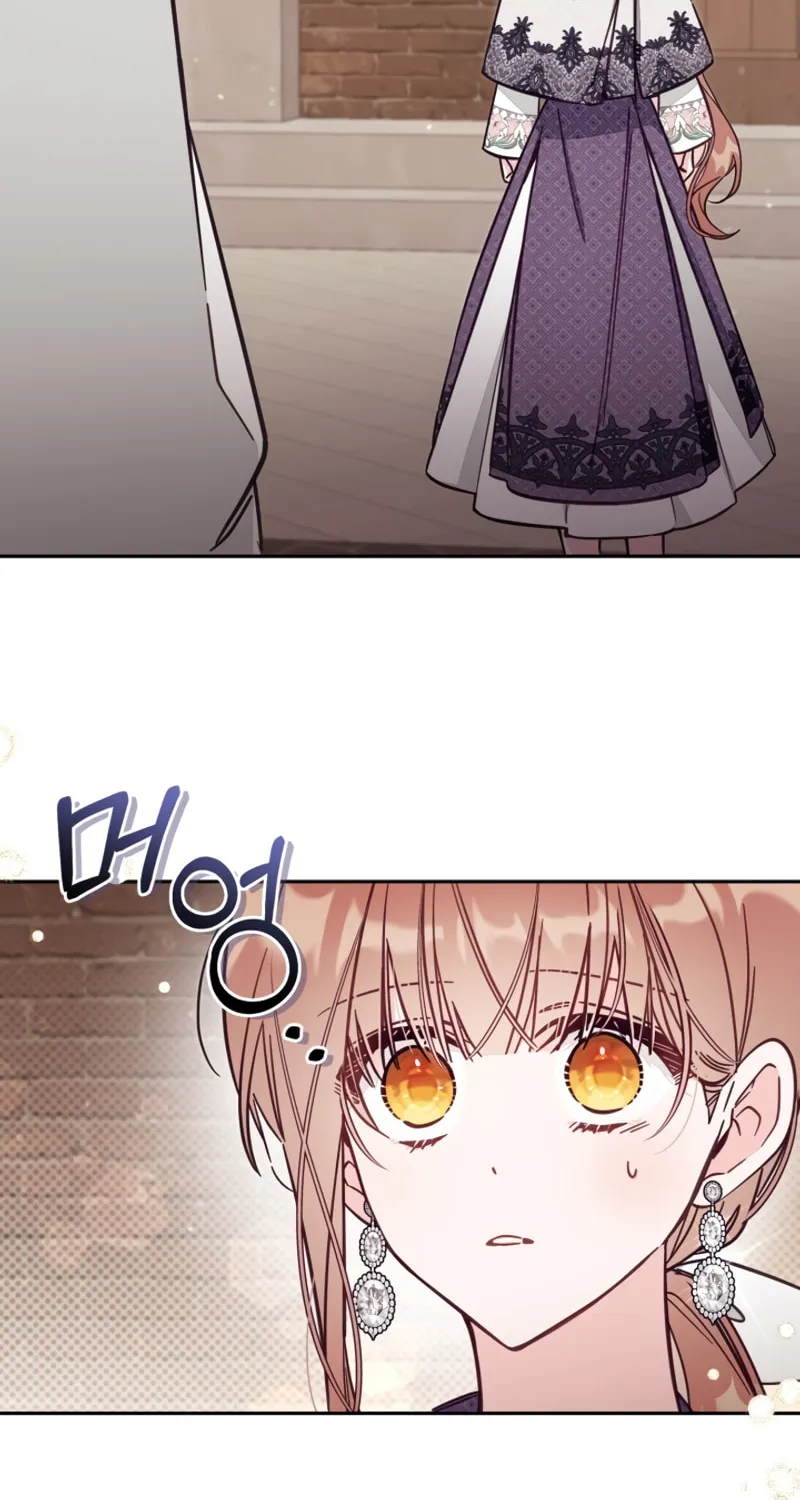 There Is No Place for Fakes Chapter 75 page 75 - 