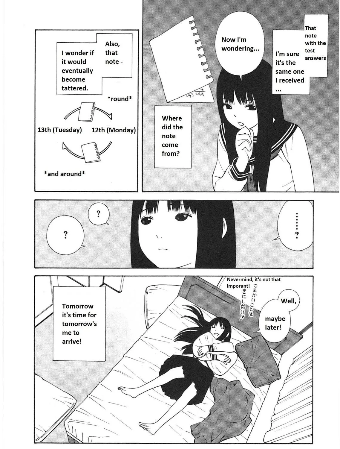 Read There is something odd about her chapter 1 image 22 on Lezhin