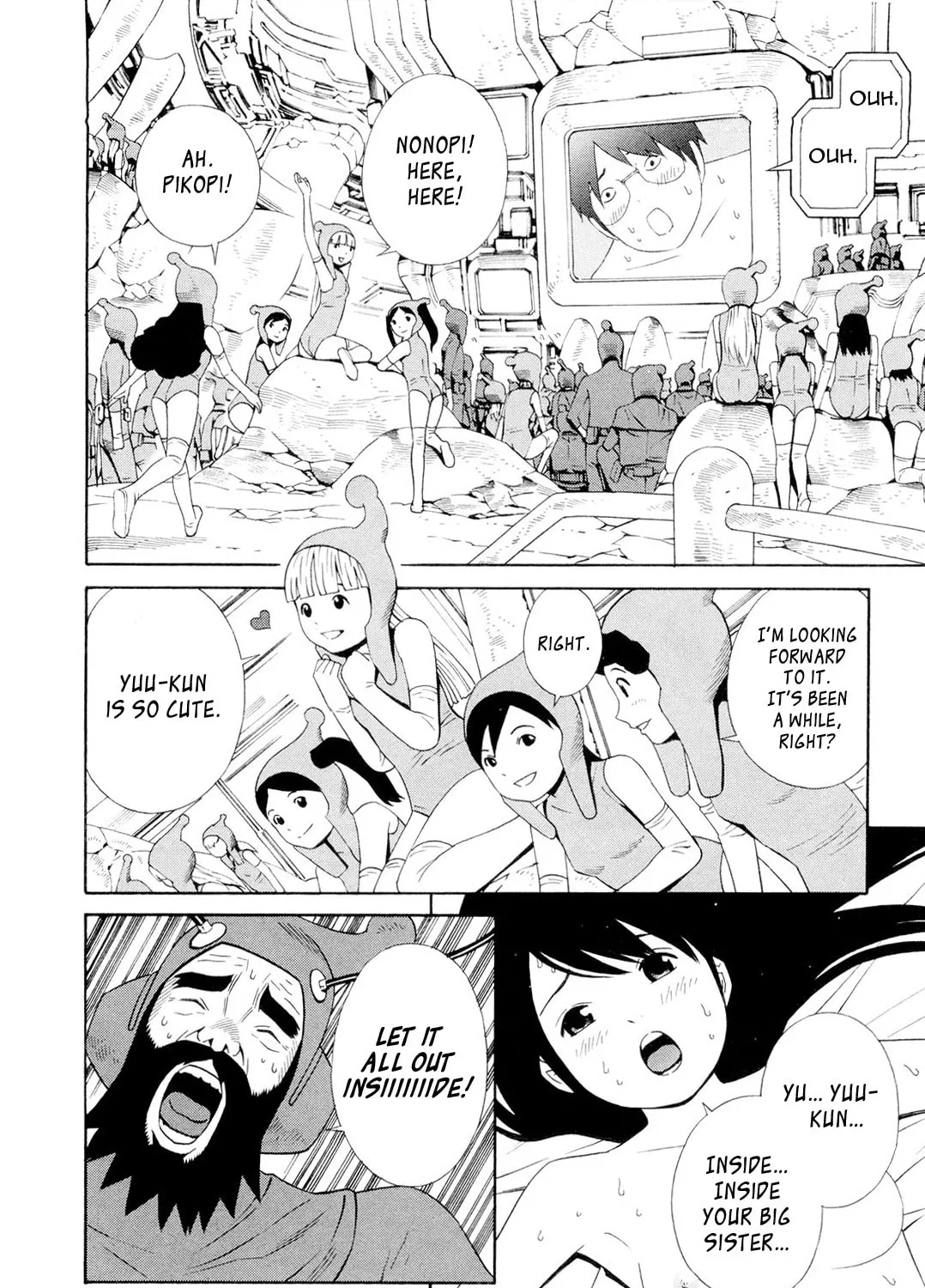 Read There is something odd about her chapter 10 image 14 on Lezhin