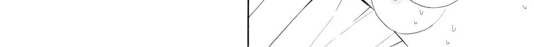 Read There is something odd about her chapter 10 image 15 on Lezhin