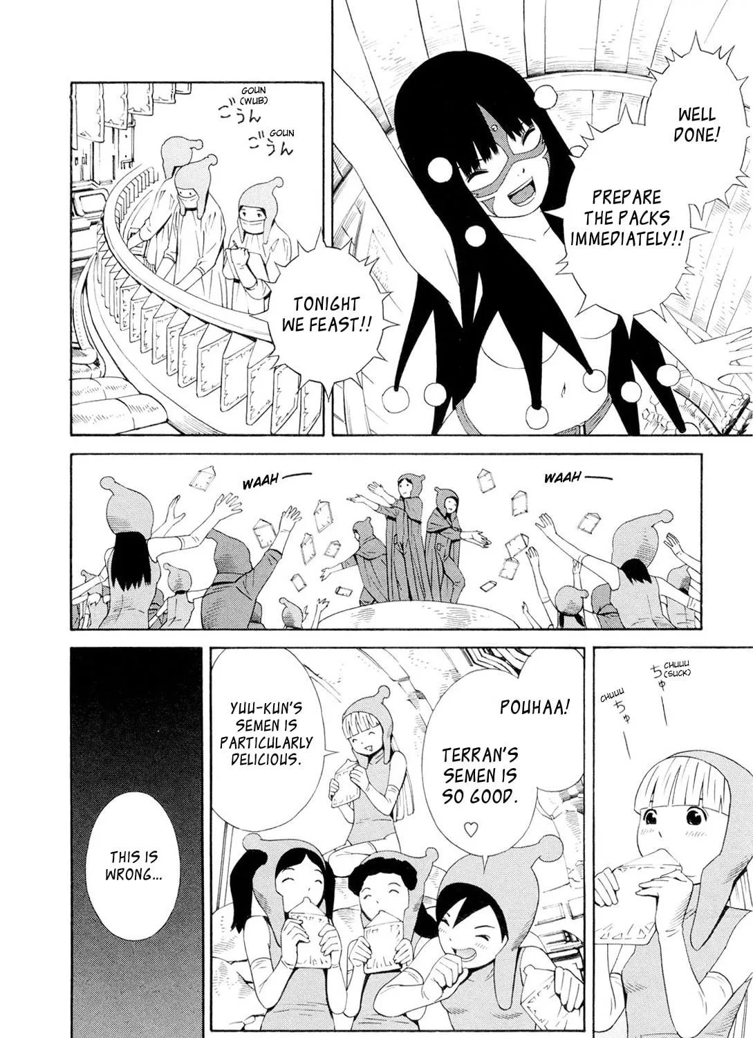 Read There is something odd about her chapter 10 image 18 on Lezhin