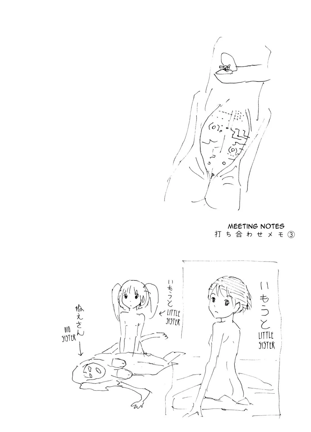 Read There is something odd about her chapter 10 image 26 on Lezhin
